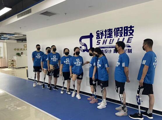 截肢患者必看的安裝假肢所需注意事項(圖1) 假肢